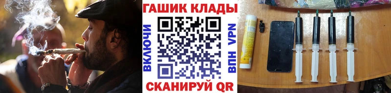 Виды наркотиков купить Красноуральск Каннабис  Метамфетамин  МЕФ 