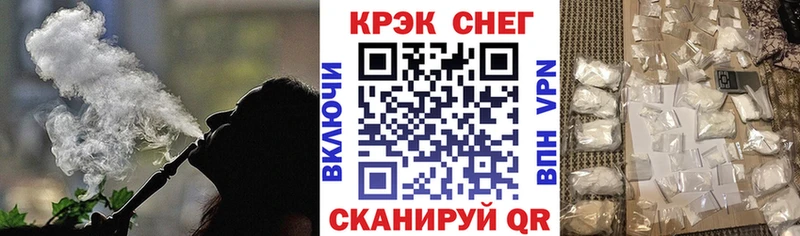 COCAIN FishScale  как найти   Красноуральск 