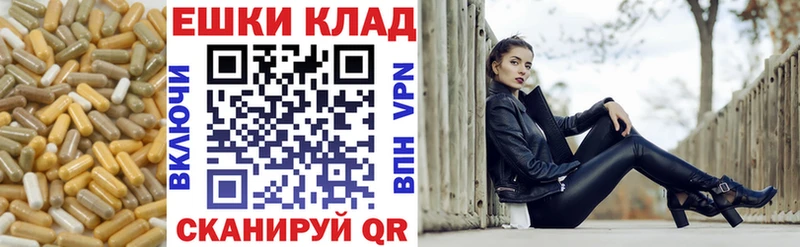 ЭКСТАЗИ 300 mg  купить наркоту  Красноуральск 