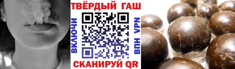 Гашиш гарик  МЕГА ссылка  Красноуральск 