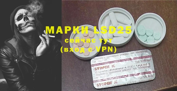 меф VHQ Алзамай