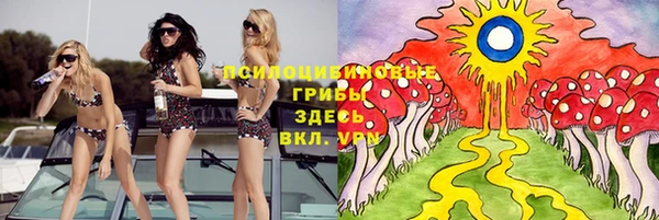 меф VHQ Алзамай