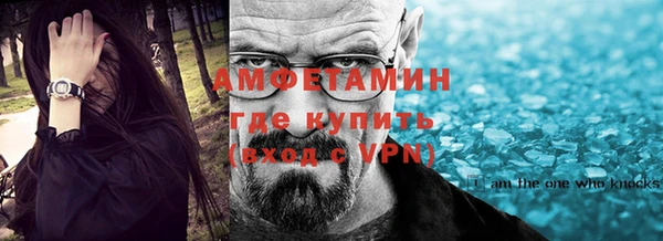 эйфоретик Алексин