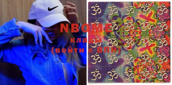 меф VHQ Алзамай