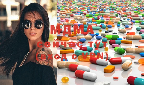 гидропоника Вязники