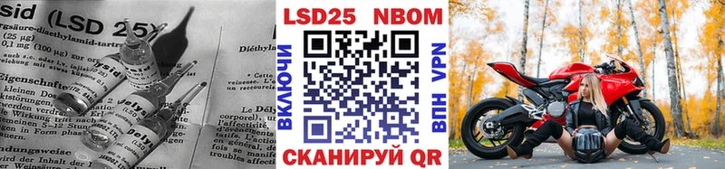 продажа наркотиков  Красноуральск  Лсд 25 экстази кислота 