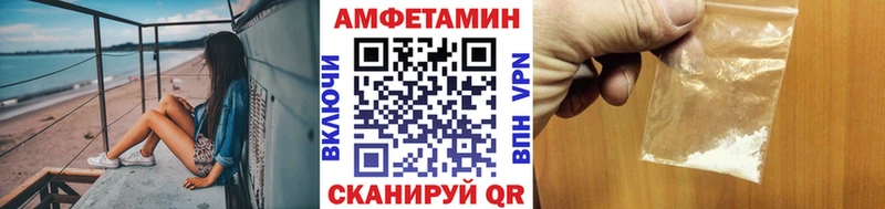 Метамфетамин Декстрометамфетамин 99.9%  как найти   Красноуральск 