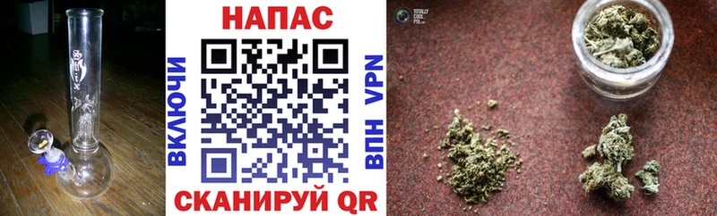 Шишки марихуана Amnesia  Красноуральск 